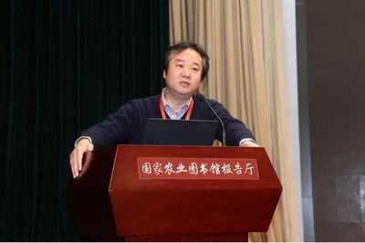 打通科技成果到产业化最后一公里 农资盛会聚焦农业面源与重金属污染防治