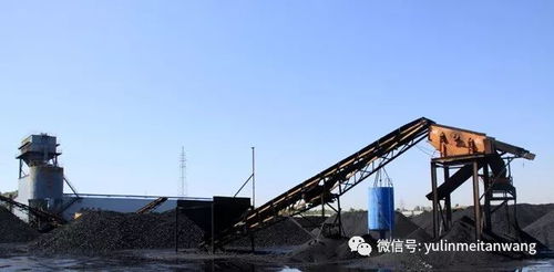 榆林北源洗煤厂煤炭价格波动分析及农业面源与重金属污染防治技术服务的协同发展探讨