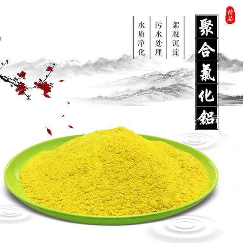 德州污水水处理消泡剂 推动农业面源与重金属污染治理的关键技术